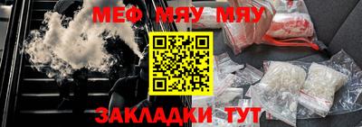 дистиллят марихуана Пушкино
