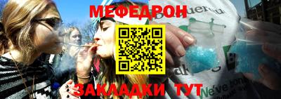 скорость mdpv Первоуральск