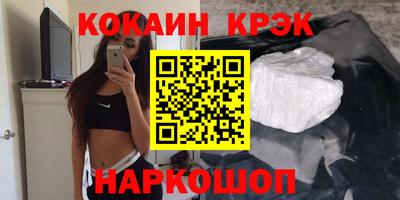 МДПВ Пугачёв