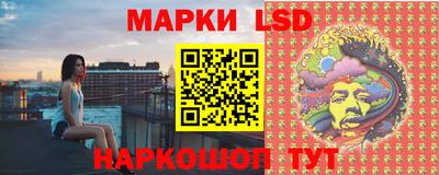 скорость mdpv Первоуральск