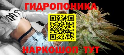 кокаин премиум Пенза