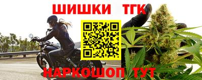 кокаин премиум Пыть-Ях