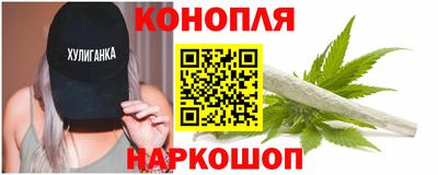 кокаин премиум Пенза