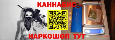 кокаин премиум Пенза