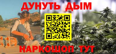 кокаин премиум Пенза