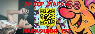 дистиллят марихуана Пушкино