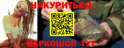 скорость mdpv Первоуральск
