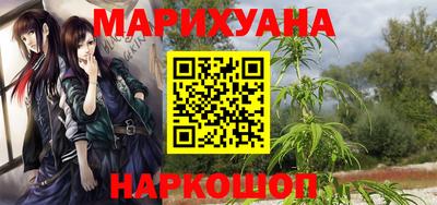 скорость mdpv Первоуральск