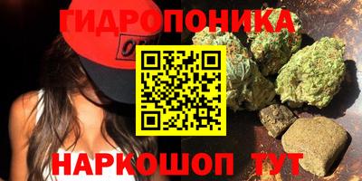 скорость mdpv Первоуральск