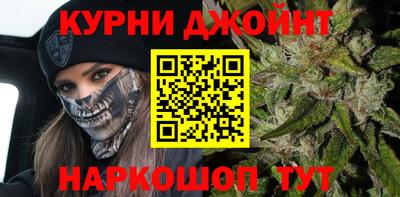 скорость mdpv Первоуральск