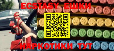 кокаин премиум Пенза