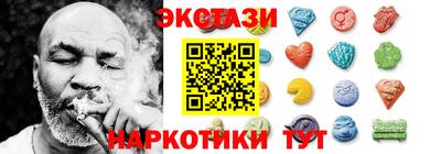 скорость mdpv Первоуральск