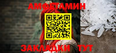 кокаин премиум Пенза