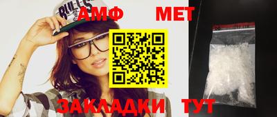 скорость mdpv Первоуральск