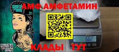 скорость mdpv Первоуральск