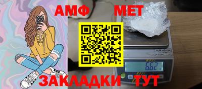 кокаин премиум Пенза