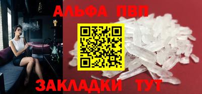 скорость mdpv Первоуральск
