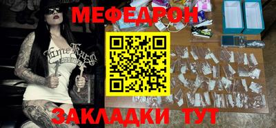 скорость mdpv Первоуральск