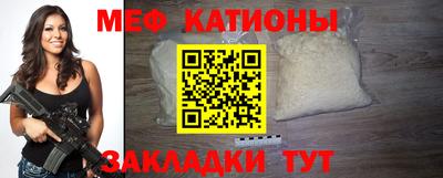 скорость mdpv Первоуральск